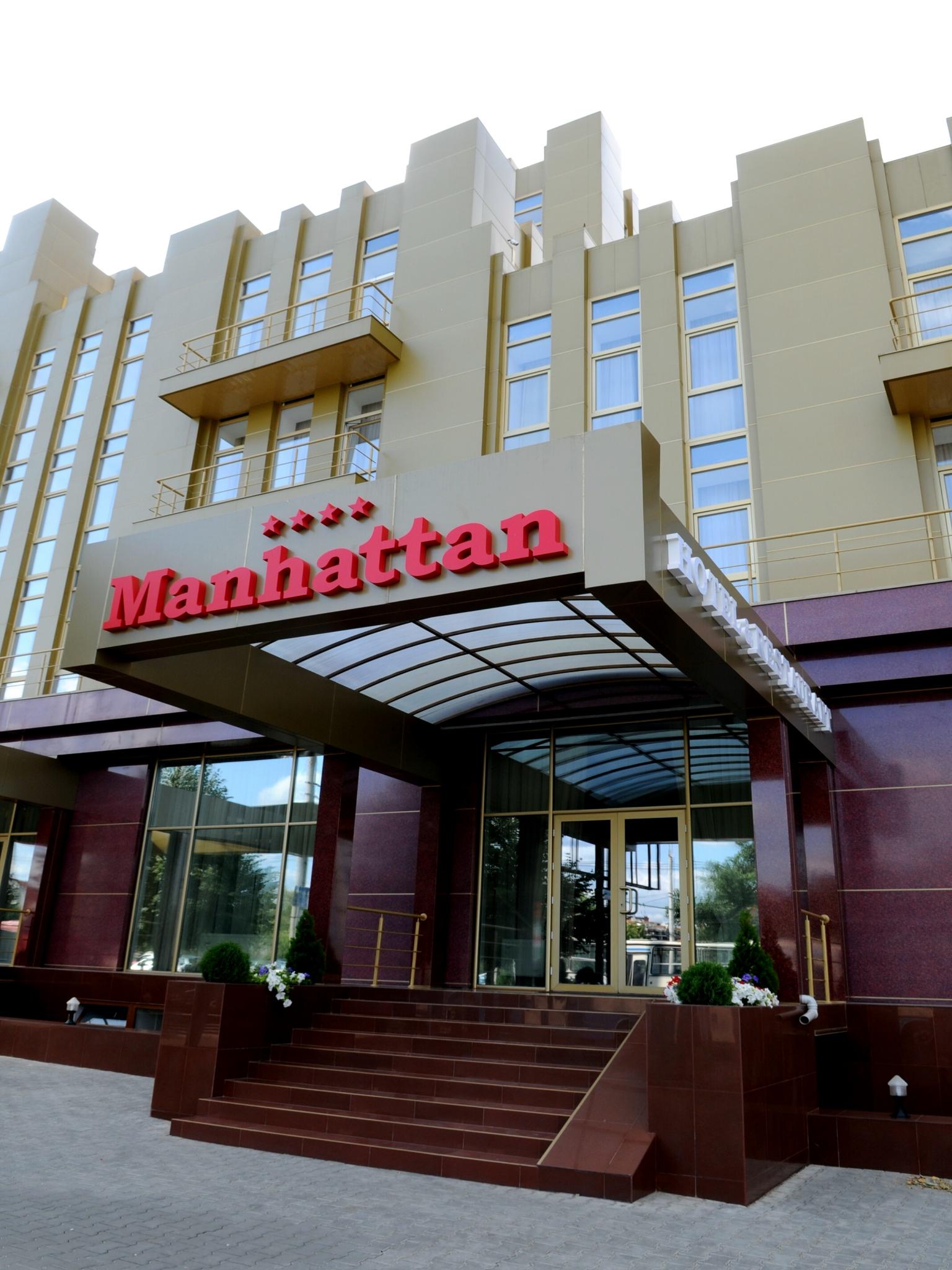 Manhattan Hotel & Restaurant Chişinau Exteriör bild